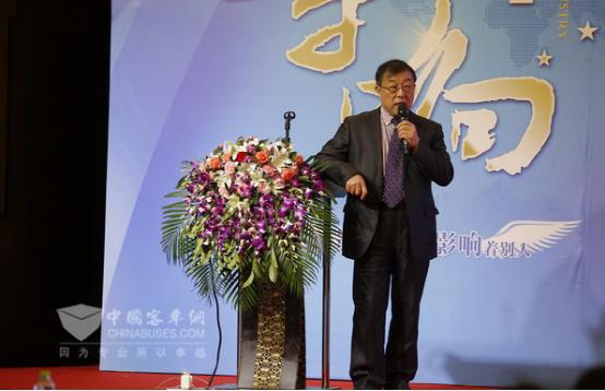 歐科佳總經理張小平出席高峰論壇并發表演講