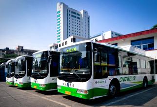 福建：福州定制公交線路超百條 擬推周末線路和手機(jī)APP
