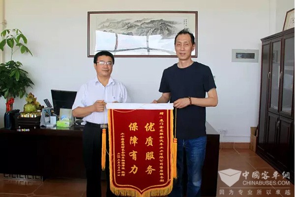金龍客車卓越的產品、優質服務的肯定