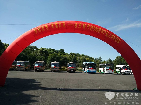 “升級”城鄉(xiāng)客運(yùn)  金龍新凌越打響下半年車市戰(zhàn)役第一槍