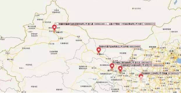 西安康明斯服務技師大閱兵，看工匠是如何煉成的？
