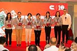 康明斯中國(guó)技術(shù)中心舉辦10周年慶典