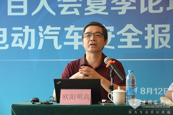 電動(dòng)汽車安全需抓緊三個(gè)環(huán)節(jié)