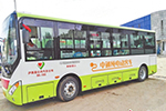 云南：瀘西縣純電動公交車上路運營