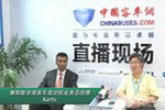 康明斯全球客車發(fā)動機業(yè)務(wù)總經(jīng)理Kartik做客客車網(wǎng)直播間