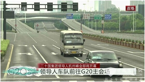 匠心營造，從G20看民族汽車工業崛起之勢