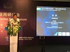 中國公交學會常務副理事長洪任初