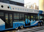 有備而來，中植汽車攜“核心科技”亮相氫燃料大會(huì)