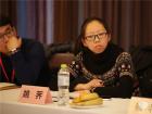 亞星企業管理部部長助理姚薺