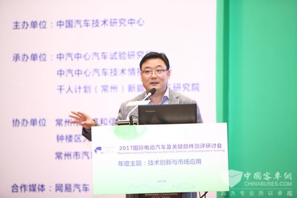 龔進峰：全球智能網(wǎng)聯(lián)和無人駕駛測評體系