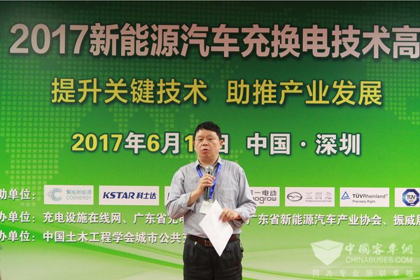 雷洪均：電動公交車快充以20分鐘充滿為宜