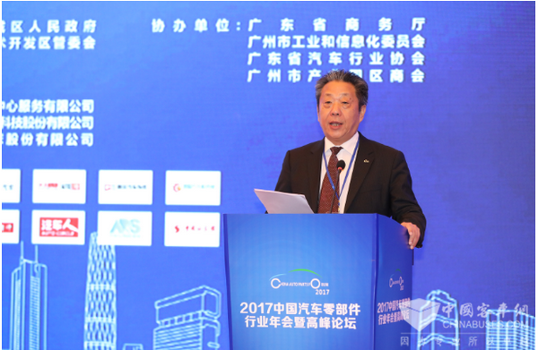 董揚：中國將在世界汽車零部件領域扮演重要角色