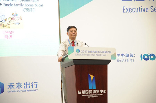 嚴(yán)曉教授：未來出行中的智能動力鋰電池