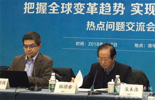 陳清泰、歐陽明高：電動汽車將大浪淘沙、引領(lǐng)變革、改變世界