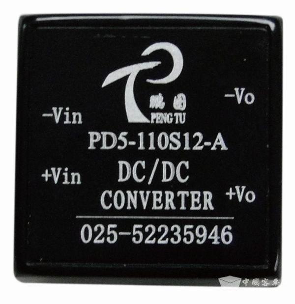 供應PD5-110S12-A,輸入DC70-140V,輸出DC12V/0.4A，模塊電源、電源模塊