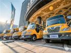 宇通相伴，安全童行——2018中國校車行業(yè)高峰論壇鄭州開講