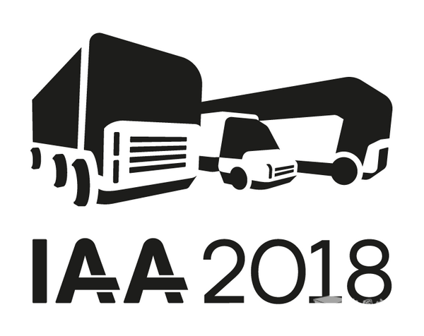第67屆IAA商用車展落幕 電動(dòng)化、智能化成為關(guān)鍵詞 