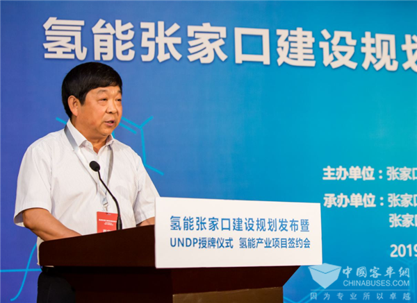 河北省能源局副局長安榮虎：河北省氫能裝備制造及商業化具備先行優勢