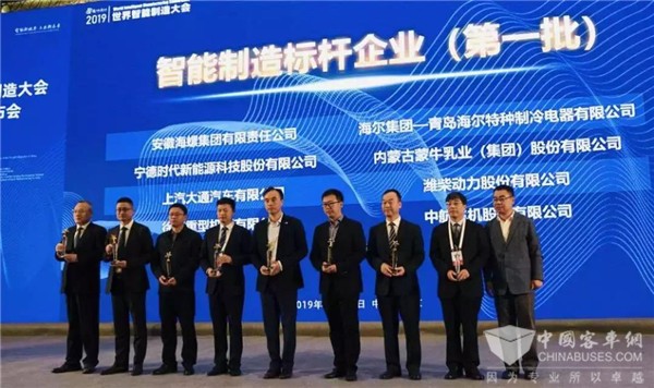 行業(yè)首家！寧德時代榮膺國家“智能制造標桿企業(yè)”稱號