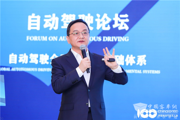 百人會論壇2020|彭軍:小馬智行實現自動駕駛落地的經驗分享
