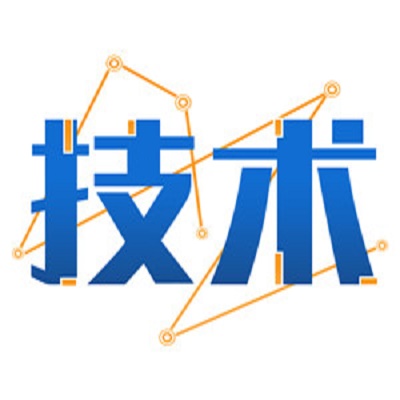 電動客車安全強制性國標(biāo)來了！具體說了啥?