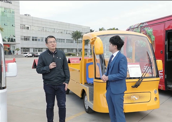 金龍專用車發(fā)布會-營商系列
