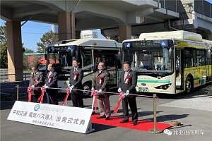 駛進(jìn)日本千葉縣 比亞迪首次向日本交付大型電動(dòng)客車(chē)K8