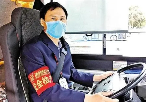 520公交駕駛員關(guān)愛(ài)日：理解與尊重同行 致敬默默奉獻(xiàn)的你