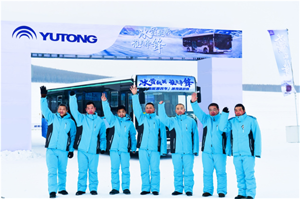 不懼-40℃極寒！宇通純電公交“冰雪挑戰賽”燃擎開戰