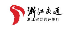 浙江省發布首個《微循環公交建設指南》
