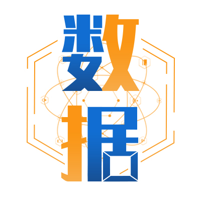 比亞迪榜眼 中通前三 歐輝/金旅逆勢領(lǐng)漲 上半年大中型新能源客車銷量出爐