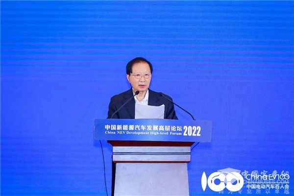 陳清泰：汽車革命還在進行，我們仍面臨諸多挑戰和問題