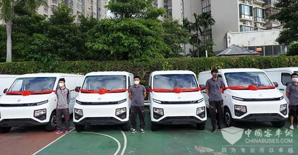 遠(yuǎn)程汽車(chē) 邯鄲市 新能源商用車(chē) 甲醇