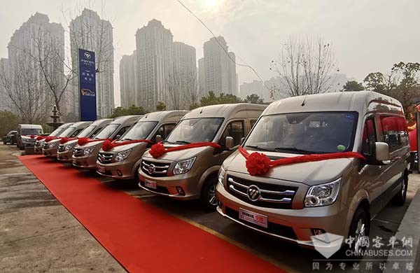 福田汽車 圖雅諾 客運(yùn)新生態(tài) 發(fā)展戰(zhàn)略研討會(huì)