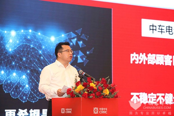 中車電動 供應商大會 合作共贏之路