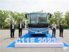 宇通TOP級長續航超能巴士C11E 2023款煥新上市