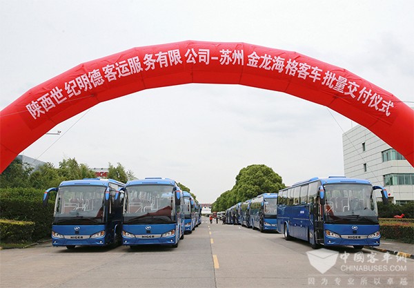 蘇州金龍 海格客車 世紀(jì)明德 海悅 大數(shù)據(jù)智慧客車
