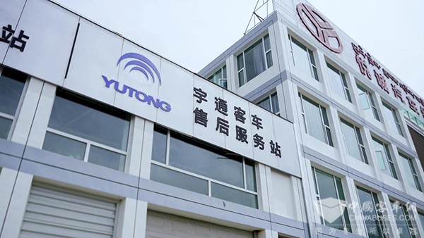宇通客車 青藏高原 營運客車 技術(shù)要求