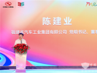 金龍全新超級出行方式Merry Combo全球首發！