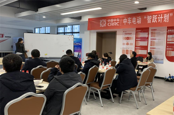 中車電動“智躍計劃”二期培訓 學員們這樣說