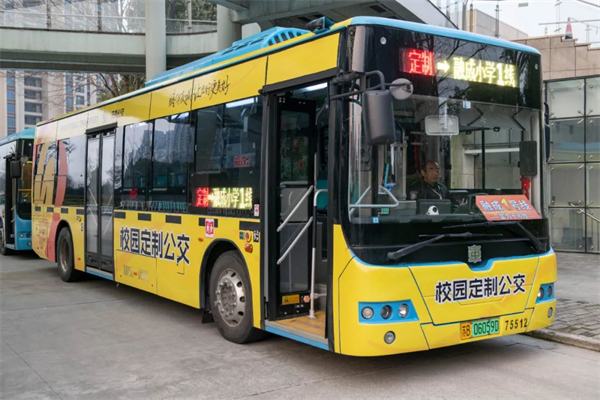 中車電動(dòng)解鎖新模式 助無錫公交上線校園定制公交