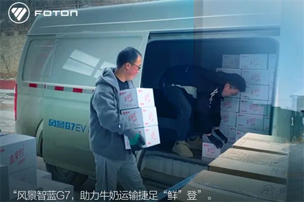 福田圖雅諾這款輕客表現(xiàn)如何 這位牛奶運(yùn)輸師傅現(xiàn)身說法