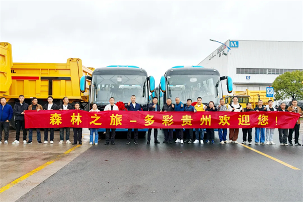 無(wú)憂暢游貴州 亞星這款車型如何提升乘坐體驗(yàn)？