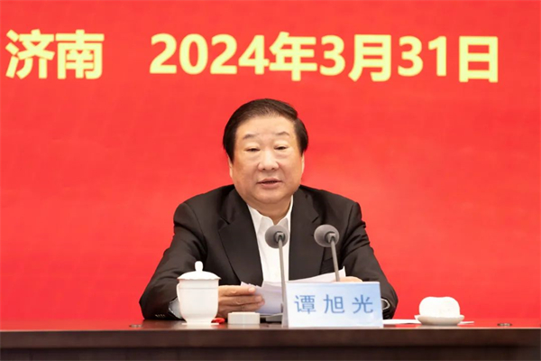 推動(dòng)內(nèi)部廉潔反腐 譚旭光作出四項(xiàng)承諾