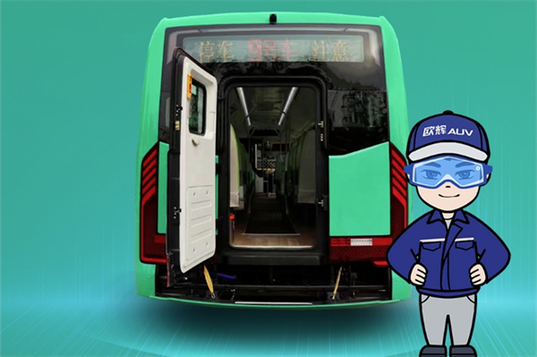 為學(xué)子上下學(xué)保駕護航 福田歐輝這款通學(xué)車究竟有哪些亮點？