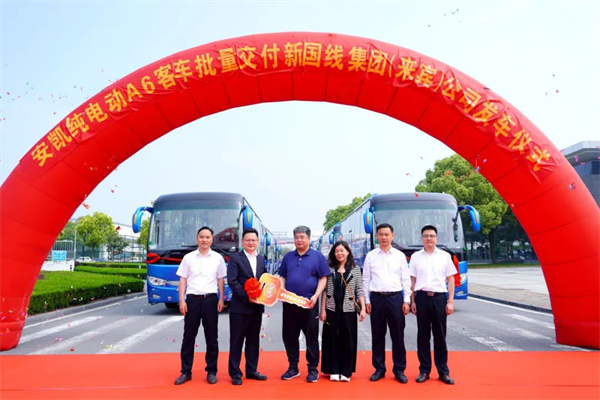 助推廣西研學游體驗升級 安凱這款客車批量交付新國線來賓