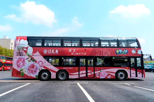 上海國(guó)際花展開(kāi)啟 安凱這款客車(chē)化身“主題花車(chē)”