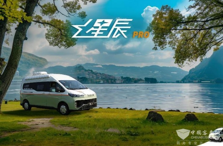 第三屆揚州房車露營文化節 南京依維柯、賽德房車雙向奔赴