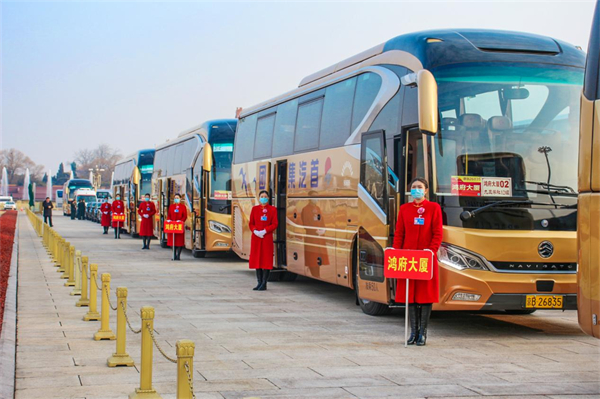 攜手首汽旅游車保障大會服務 金旅這款客車有何過人之處？