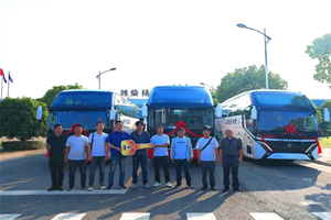 亞星X9-3和金剛系列高端旅游客車 攜手領(lǐng)略醉美多彩貴州